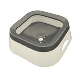 Large Capacity Anti Spill Pet Water Bowl