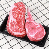 Fake Steak Simulation Dog Chew Toy