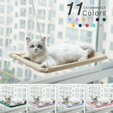 20KG Hanging Cat Window Hammock